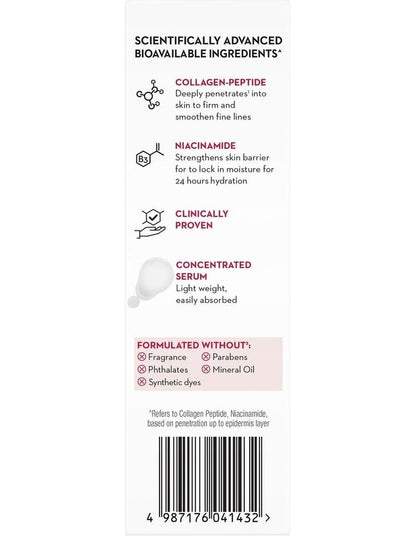 Regenerist Collagen Peptide24 Serum 30ml