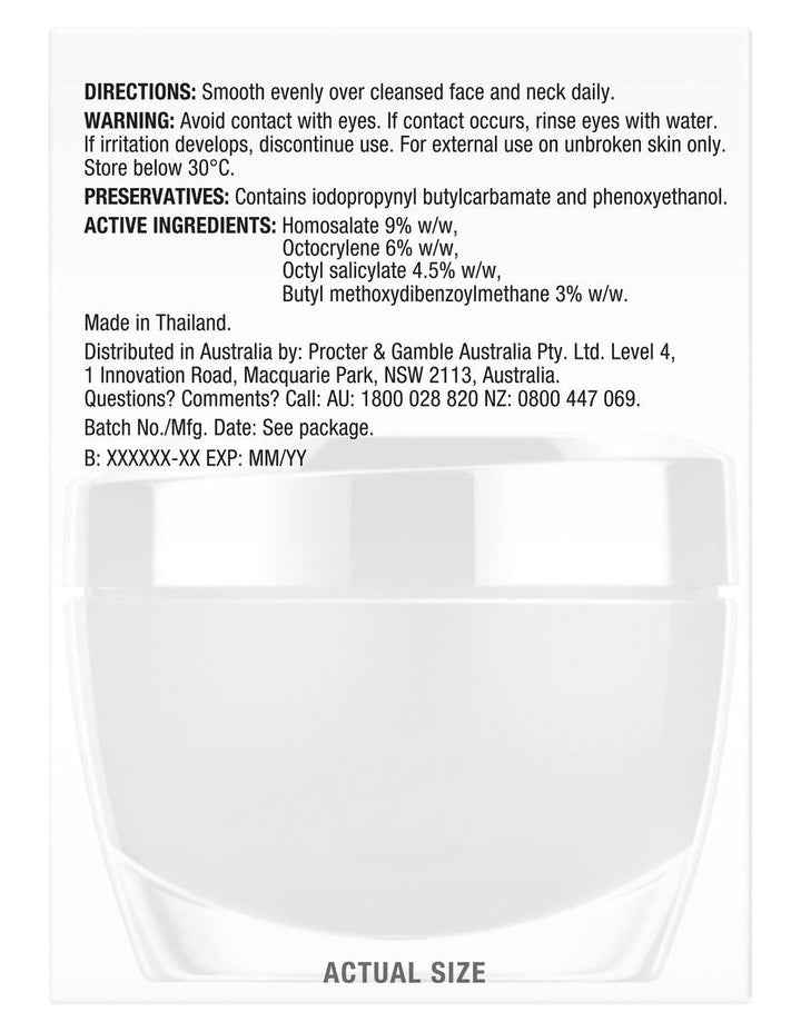 Collagen Peptide24 SPF30 Moisturiser 50g
