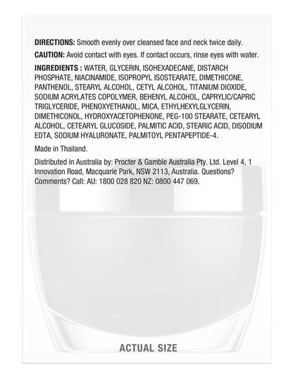 Regenerist Micro Sculpting Fragrance Free 48g