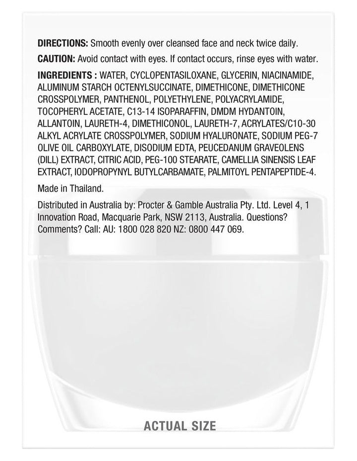 Regenerist Micro Sculpting Night Cream 50g