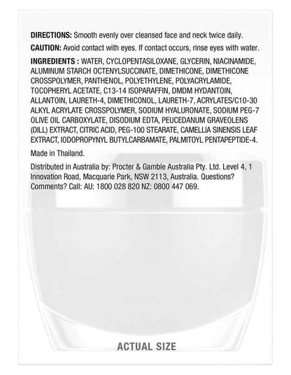 Regenerist Micro Sculpting Night Cream 50g