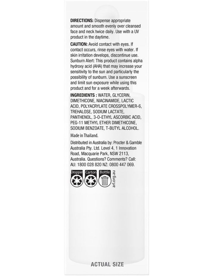 Luminous Vitamin C Sensitive Advanced Serum 30ml