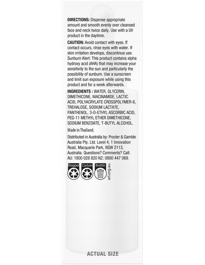 Luminous Vitamin C Sensitive Advanced Serum 30ml