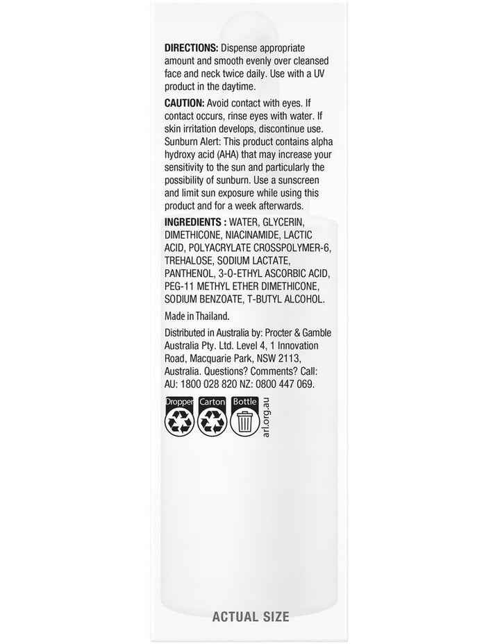 Luminous Vitamin C Sensitive Advanced Serum 30ml