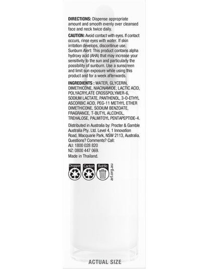 Vitamin C Serum 30ml