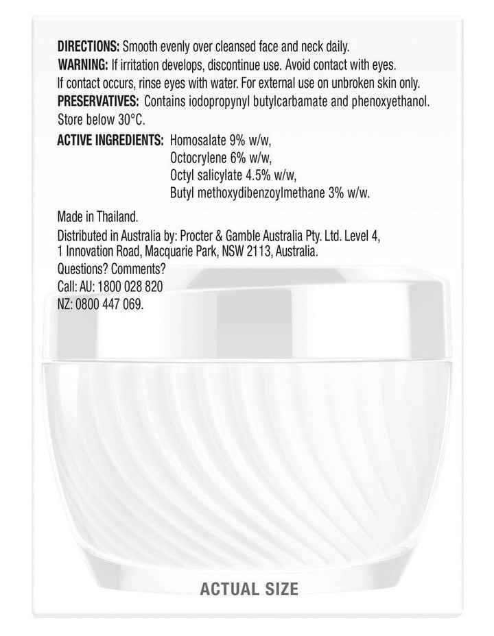 Niacinamide & Vitamin C SPF30 Moisturiser 50g
