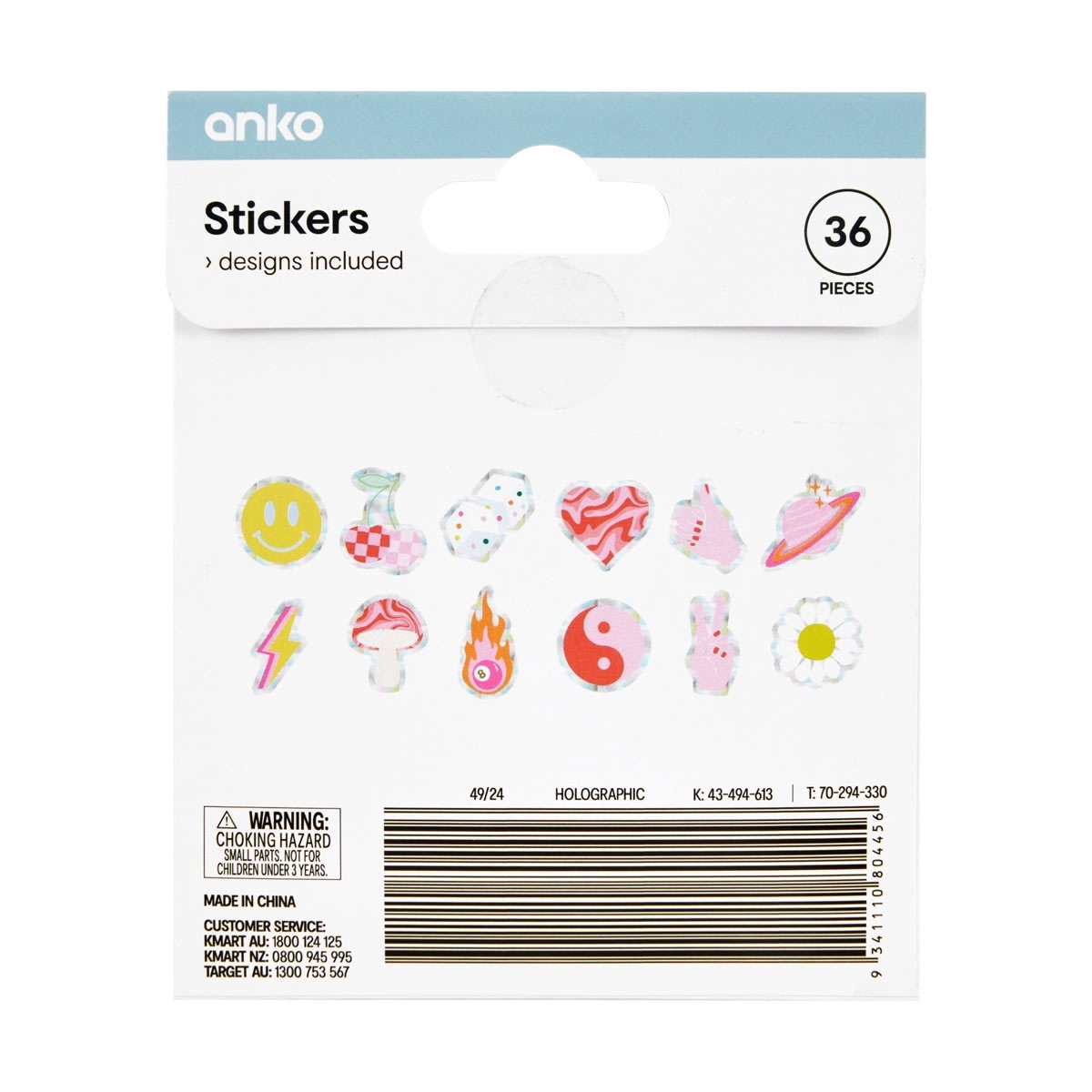 36 Piece Stickers - Holographic