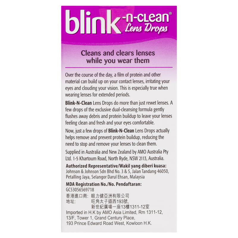 Blink-N-Clean 15ml Complete