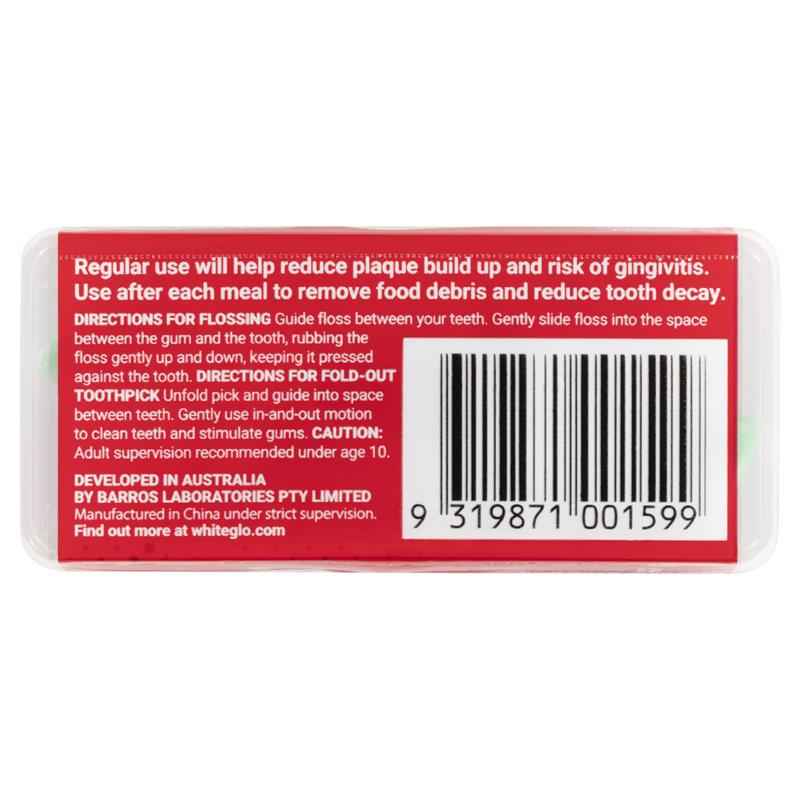 White Glo Flossers Travel 14 Pack