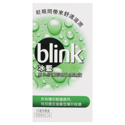 Blink Contacts Eye Drops 10ml