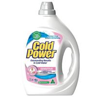 Cold Power Sensitive Pure Clean Laundry Detergent Liquid 2L - GimmeNow