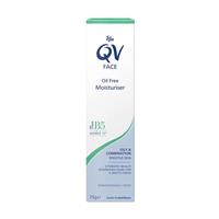 QV Face Oil Free Moisturiser 75G - GimmeNow
