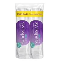 Swisspers Make Up Rounds Twin - GimmeNow