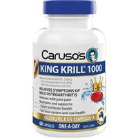 Carusos King Krill 1000MG 60 Capsules - GimmeNow