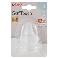 Pigeon SofTouch Teat S 2 Pack - GimmeNow
