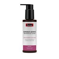 Swisse Skincare Glycolic Acid 8% Brightening Gel Cleanser 120ml - GimmeNow