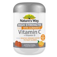 Nature's Way Adult Vita Gummies Sugar Free High Strength Vitamin C 130 Gummies Exclusive Size - GimmeNow