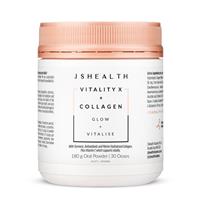 JSHEALTH Vitality X + Collagen 180g - GimmeNow