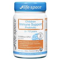 Life-Space Childrens Immune Support Probiotic 60g - GimmeNow