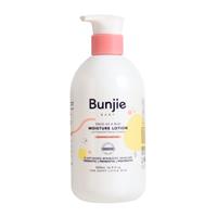 Bunjie Baby Moisture Lotion 500ml - GimmeNow