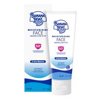 Banana Boat Moisturising Face 75ml
