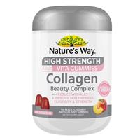 Nature's Way Adult Vita Gummies Sugar Free High Strength Collagen 110 Gummies Exclusive Size - GimmeNow