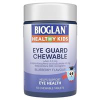 Bioglan Kids Eye Guard Chewable 50 Tablets - GimmeNow