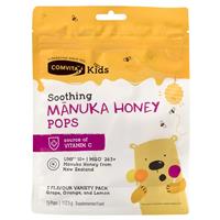 Comvita Childrens Lollipops Assorted Flavours 15 Pack - GimmeNow