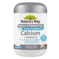 Nature's Way Adult Vita Gummies Sugar Free High Strength Calcium 120 Gummies Exclusive Size - GimmeNow