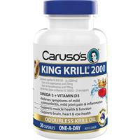 Carusos King Krill 2000mg 30 Capsules - GimmeNow