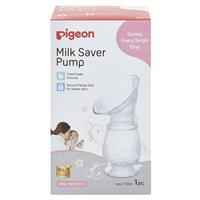 Pigeon Milk Saver Breast Pump