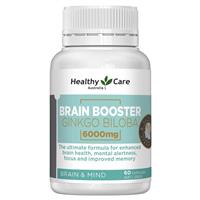 Healthy Care Brain Booster Ginkgo Biloba 6000mg 60 Capsules - GimmeNow