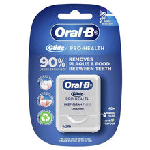 Oral B Glide Deep Clean Dental Floss 40m