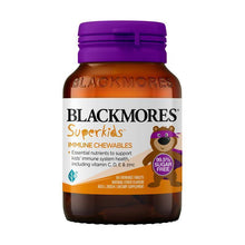 Blackmores Superkids Immune 60 Chewables - GimmeNow