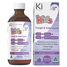 Ki Kids Cough & Cold Liquid 200ml - GimmeNow