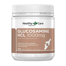 Healthy Care Glucosamine HCL 1000mg 200 Capsules