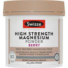Swisse Ultiboost High Strength Magnesium Powder Berry 360g
