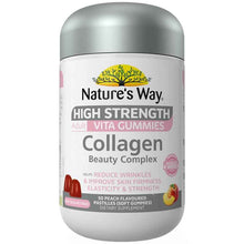 Nature's Way Adult Vita Gummies Sugar Free High Strength Collagen 50 Gummies