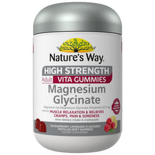 Nature's Way Adult Vita Gummies High Strength Magnesium Glycinate 110 Pastilles Exclusive Size