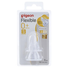 Pigeon Flexible Peristaltic Nipple S 2 Pack