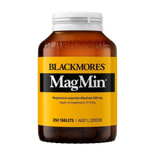 Blackmores Magmin 500mg 250 Tablets - GimmeNow