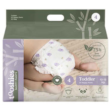 Tooshies Eco Nappy Pants Size 4 Toddler 10-15kg 32 Pack