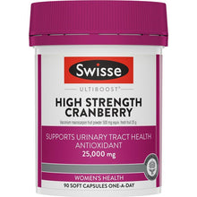 Swisse Cranberry 90 Capsules - GimmeNow