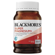Blackmores Super Magnesium Plus 200 Tablets - GimmeNow