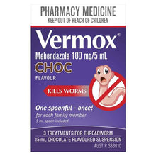 Vermox Chocolate Suspension 15ml