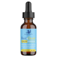 Rest & Quiet Calm Formula Dropper 15ml - GimmeNow