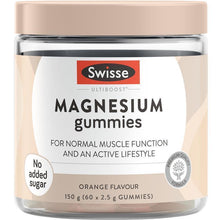 Swisse Ultiboost Magnesium Gummies 60 Pack - GimmeNow