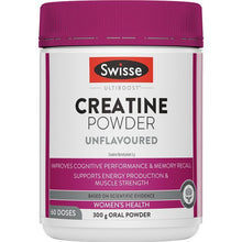 Swisse Ultiboost Creatine Powder Unflavoured 300g
