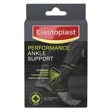 Elastoplast Performance Ankle Support M 1 Pack - GimmeNow
