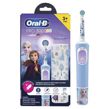 Oral B Power Toothbrush Pro 300 Kids Frozen - GimmeNow